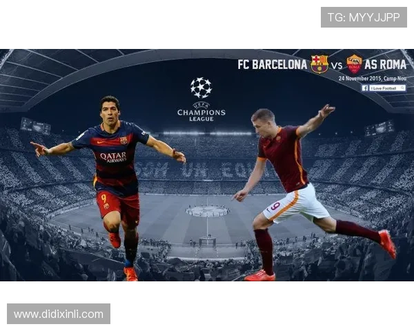 11月11日足球赛事(11月11日足球赛事结果)sports