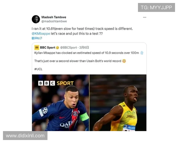 acb联赛欧冠（欧冠a组出线）sports