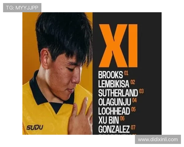 ✅体育直播🏆世界杯直播🏀NBA直播⚽- 南非延长津巴布韦公民豁免许可证期限- sports ✅体育直播🏆世界杯直播🏀NBA直播⚽- 南非延长津巴布韦公民豁免许可证期限- sports